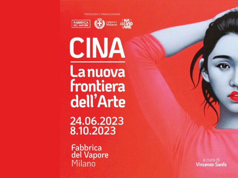 COINCARD TI PORTA ALLA SCOPERTA DELL'ARTE CINESE CONTEMPORANEA